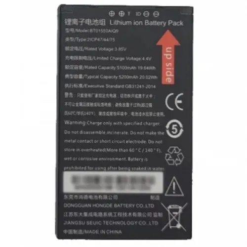 SEUIC AUTOID A3P battery - replaceable battery