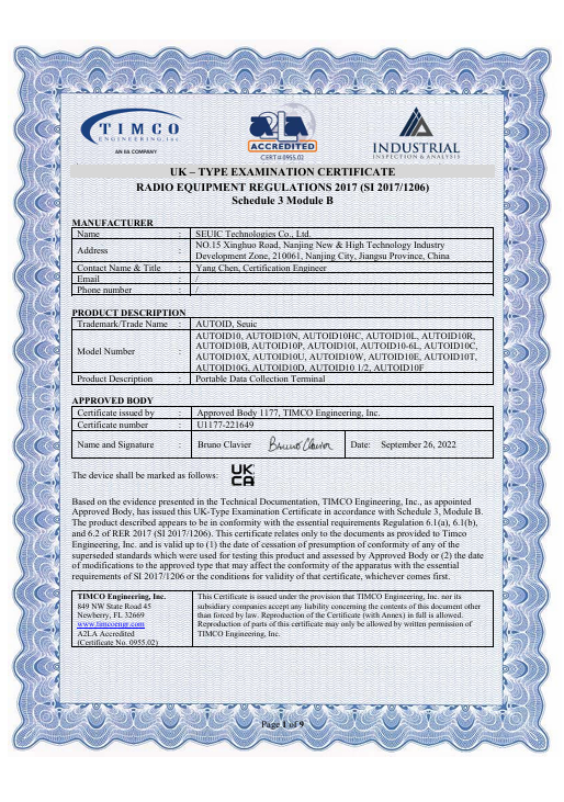 4211-22_TIMCO RER UK-Type Examination Certificate_rev1