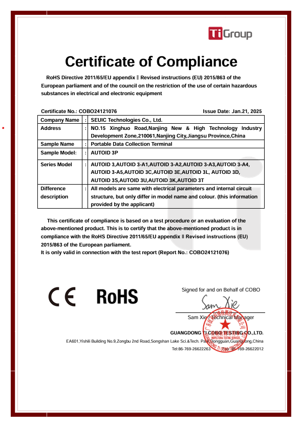 COBO24121076-AUTOID 3P
