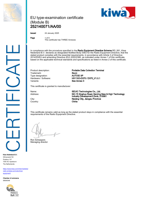 252140071AA00_-AUTOID 3P-CE