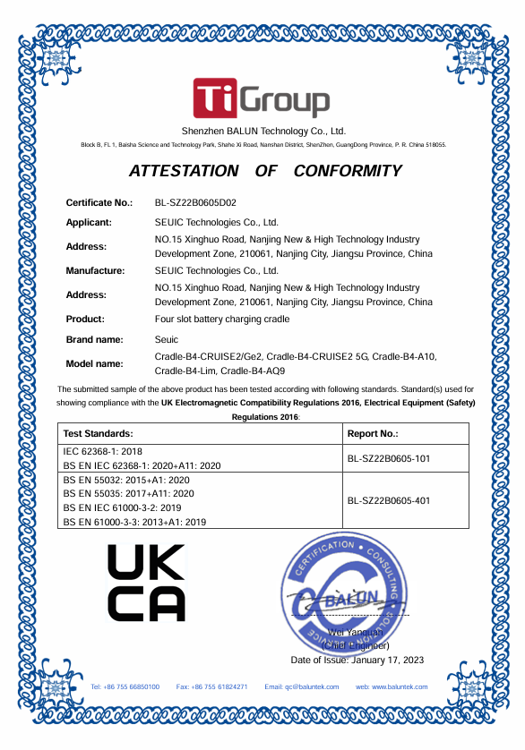 BL-SZ22B0605D02 UKCA AOC-EMC&safety